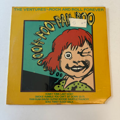 The Ventures Rock And Roll Forever Used Vinyl Box Set VG\VG+