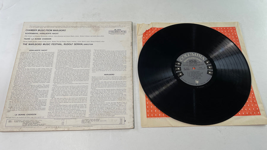 Rudolf Serkin Chamber Music From Marlboro Used Vinyl LP VG+\VG+