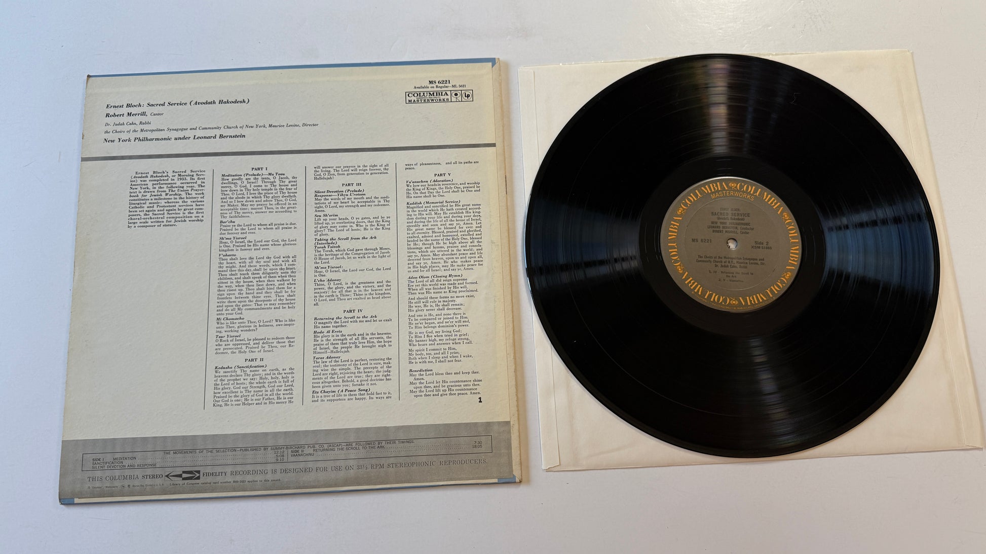 Ernest Bloch Sacred Service (Avodath Hakodesh) Used Vinyl LP VG+\VG+