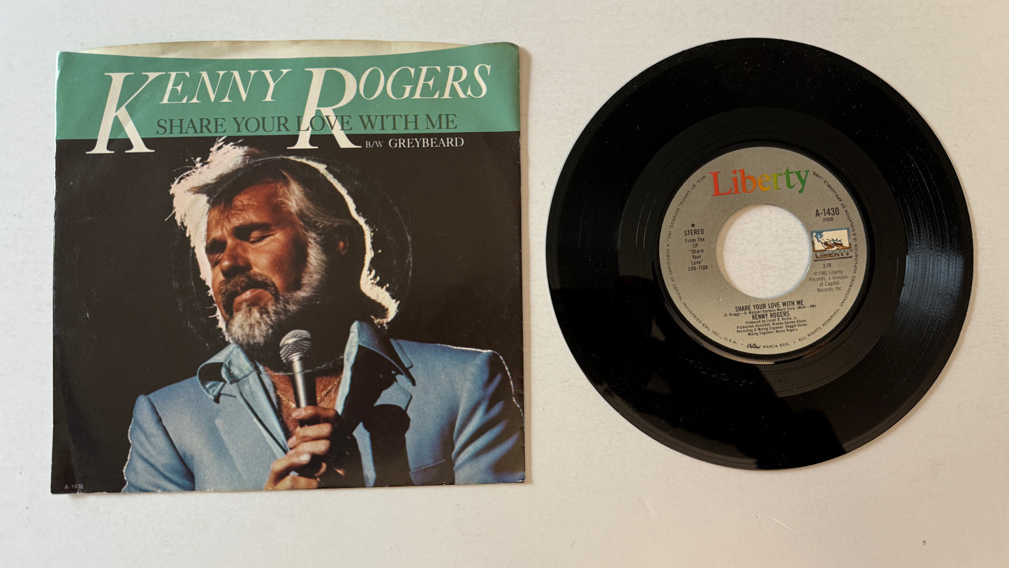 Kenny Rogers Share Your Love With Me / Greybeard Used 45 RPM 7" Vinyl VG+\