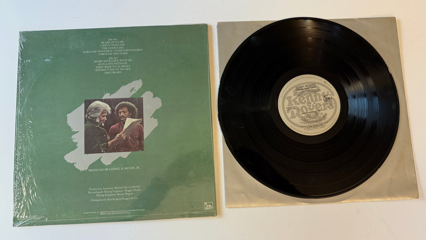 Kenny Rogers Share Your Love Used Vinyl LP VG+\VG+