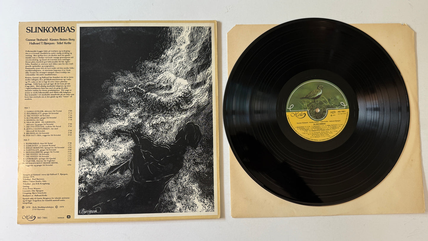 Slinkombas Slinkombas Used Vinyl LP VG+\G+
