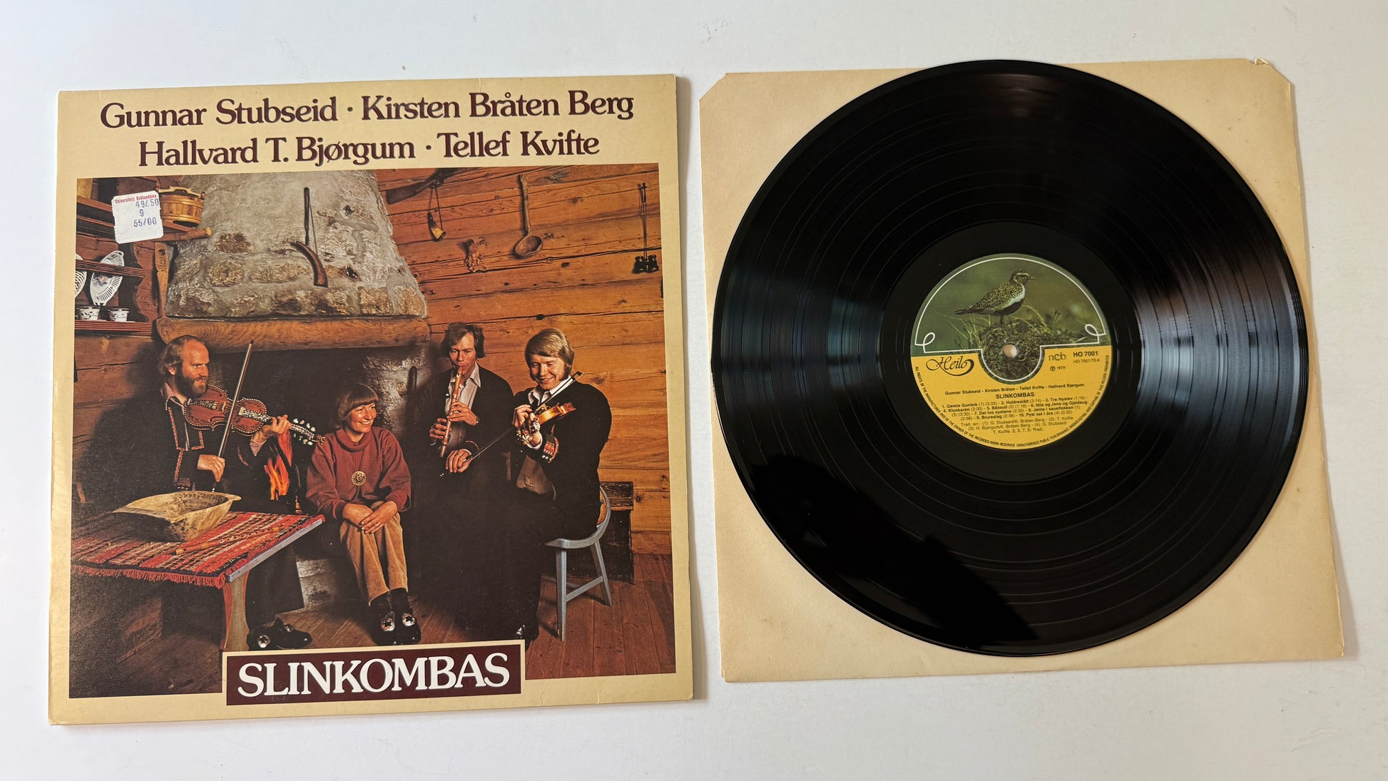 Slinkombas Slinkombas Used Vinyl LP VG+\G+