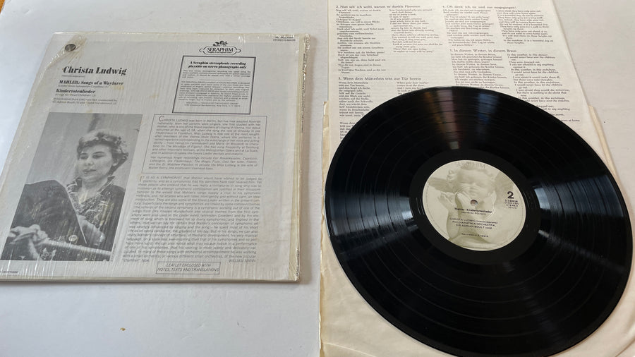 Gustav Mahler / Christa Ludwig, Philharmonia Orche Songs Of A Wayfarer & Kindertotenlieder Used Vinyl LP VG+\VG