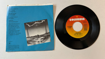 Journey Suzanne Used 45 RPM 7" Vinyl VG+\