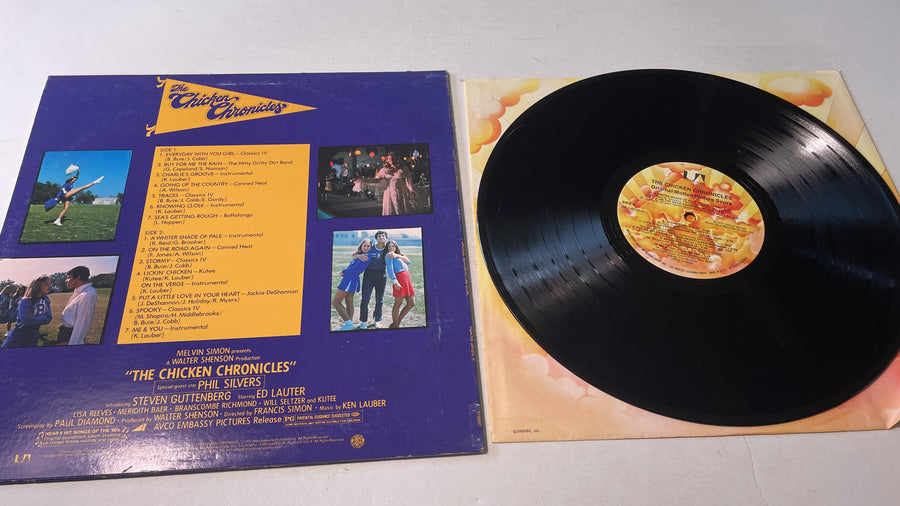 Various The Chicken Chronicles Used Vinyl LP VG+\VG