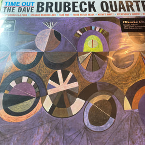 The Dave Brubeck Quartet Time Out New Vinyl LP M\M