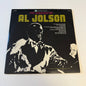 Al Jolson The Greatest Of Al Jolson Used Vinyl 2LP VG+\VG