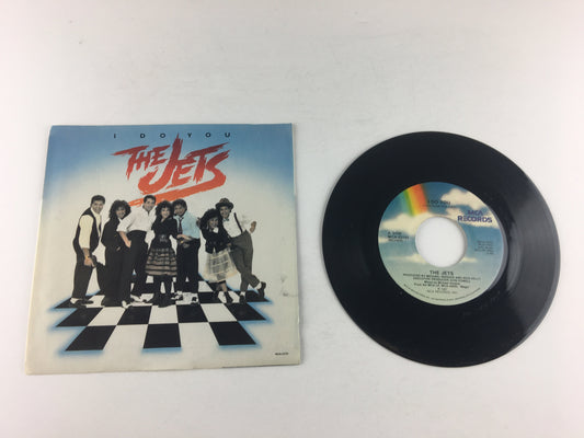 The Jets I Do You Used 45 RPM 7" Vinyl VG+\VG+