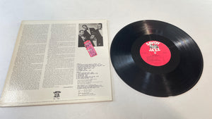 The Jive Bombers Bad Boy Used Vinyl LP VG+\VG+