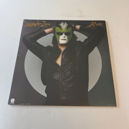 Steve Miller Band The Joker New 180 Gram Vinyl LP M\M