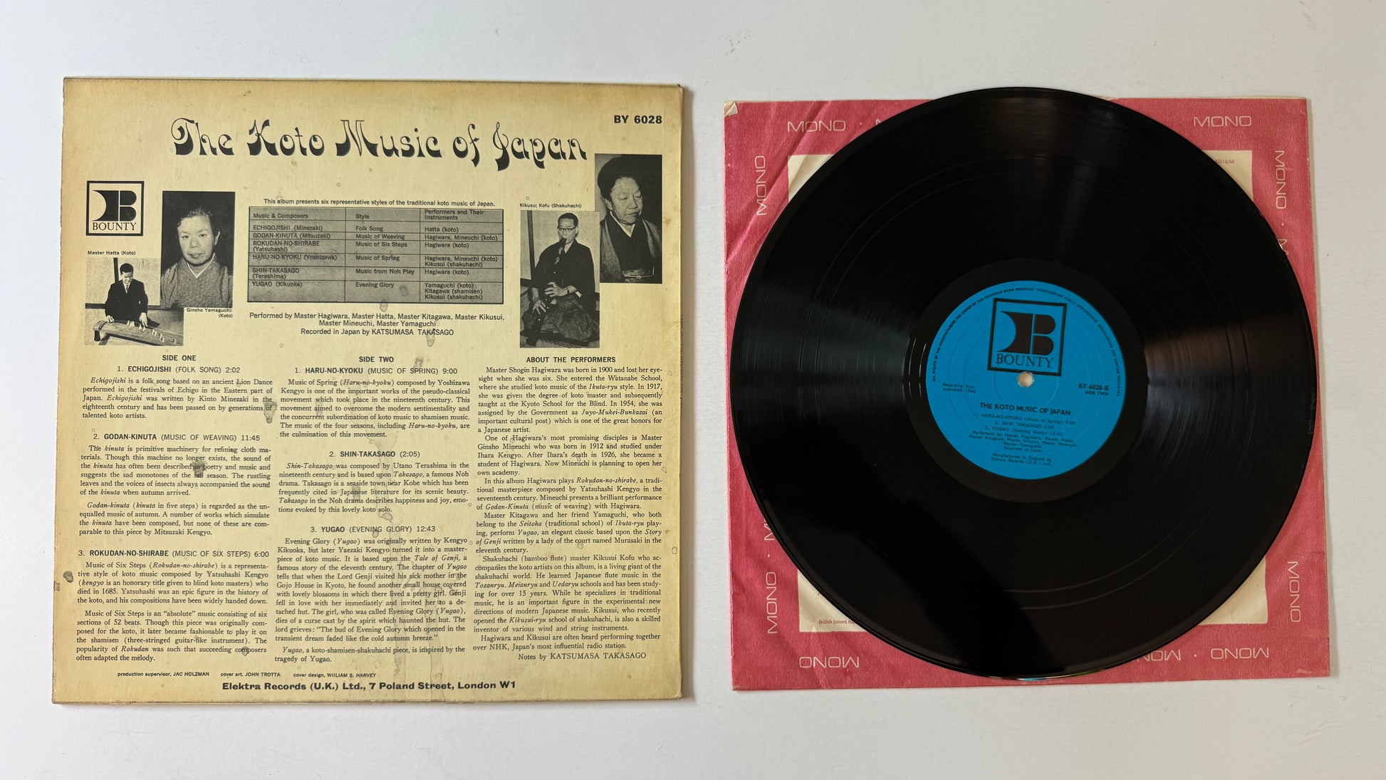 Various The Koto Music Of Japan Used Vinyl LP VG+\VG