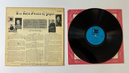 Various The Koto Music Of Japan Used Vinyl LP VG+\VG