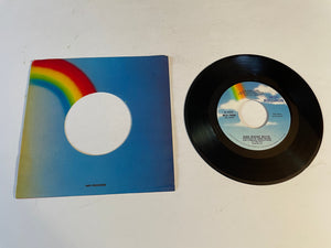 The Oak Ridge Boys Baby, You'll Be My Baby Used 45 RPM 7" Vinyl VG+\VG+