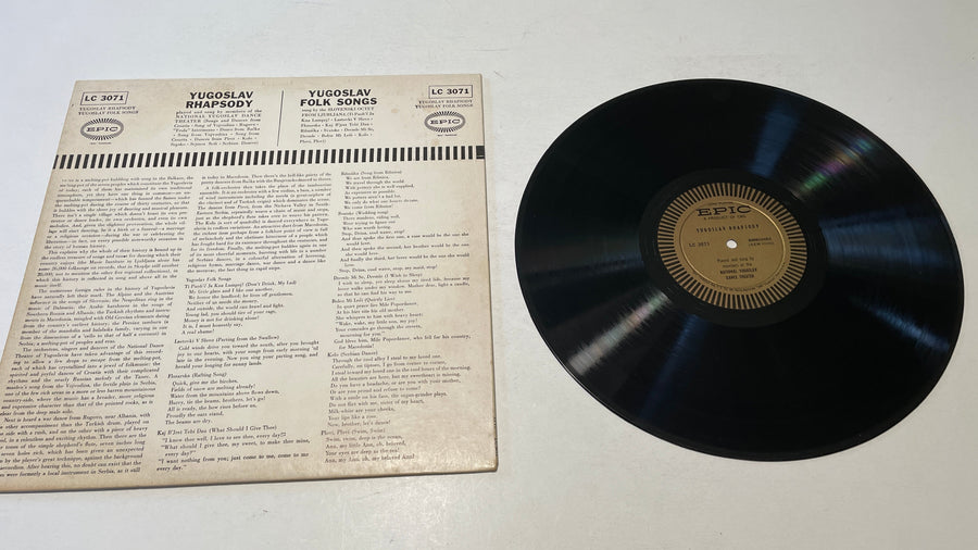 The Slovenski Octet From Ljubljana Yugoslav Rhapsody / Yugoslav Folk Songs Used Vinyl LP VG+\VG+
