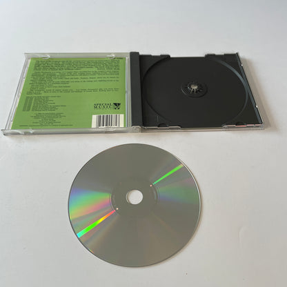 No Artist The Sounds Of Nature Used CD VG+\VG+