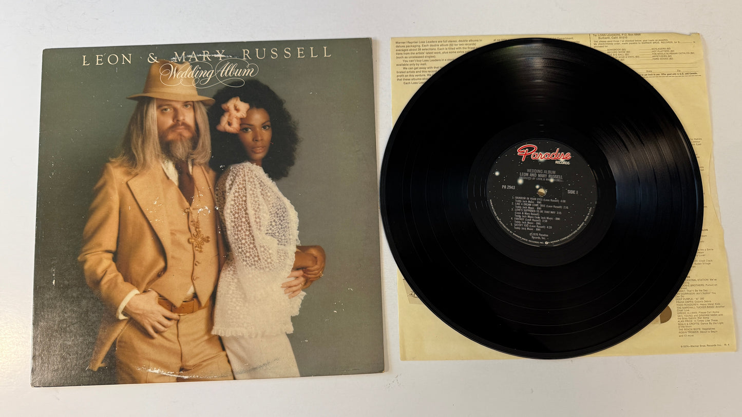 Leon & Mary Russell Wedding Album Used Vinyl LP VG+\VG
