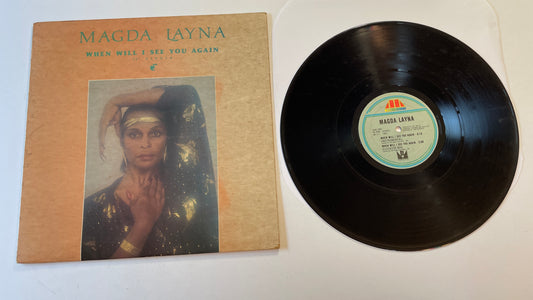 Magda Layna When Will I See You Again Used Vinyl LP VG+\VG