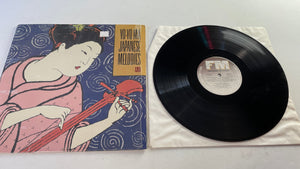 Yo-Yo Ma Japanese Melodies Used Vinyl LP VG+\VG+